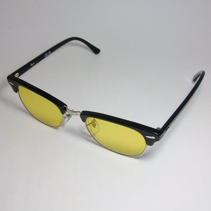 Ray-Ban（レイバン） ReVision リビジョン X RayBan CLUBMASTER クラブ
