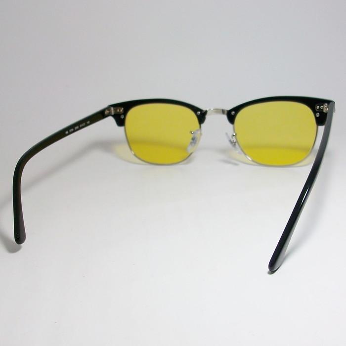 Ray-Ban（レイバン） ReVision リビジョン X RayBan CLUBMASTER クラブ 