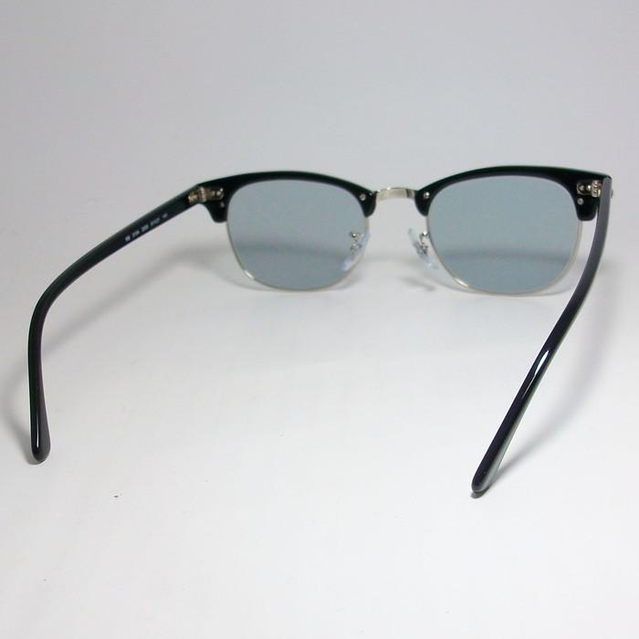 51サイズ【ReVision】RB5154-2000-RETCL リビジョン Ray-Ban（レイバン） ReVision リビジョン X RayBan CLUBMASTER クラブ
