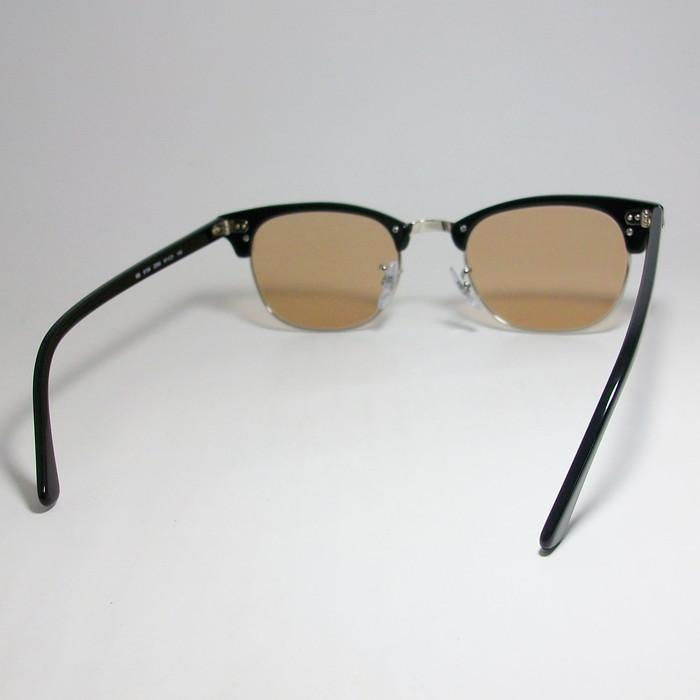Ray-Ban（レイバン） ReVision リビジョン X RayBan CLUBMASTER クラブ