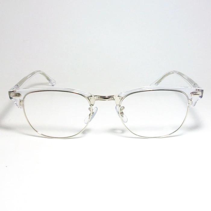 レイバンクラブマスター グレー調光サングラス RB5154-2001 サイズ53 Ray-Ban（レイバン） 調光サングラス RB5154-2001 RX5154 グレー