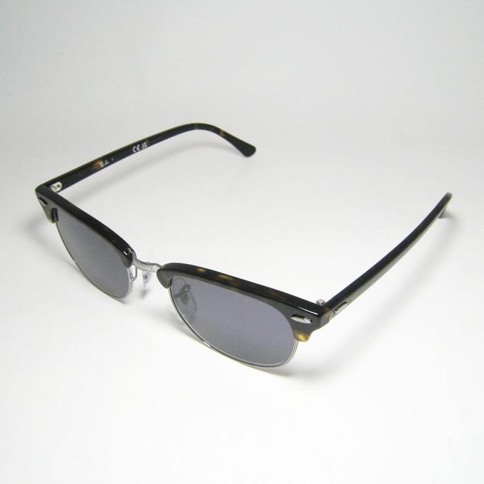 Ray-Ban ReVision リビジョン x RayBan レイバン CLUBMASTER クラブ  