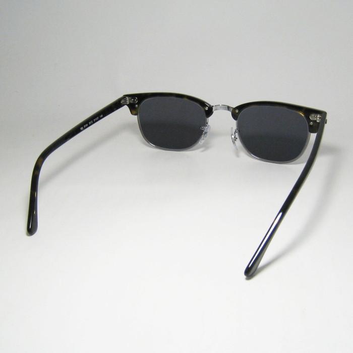 Ray-Ban（レイバン） ReVision リビジョン x RayBan CLUBMASTER クラブ