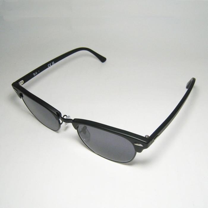 Ray-Ban ReVision リビジョン x RayBan レイバン CLUBMASTER クラブ  