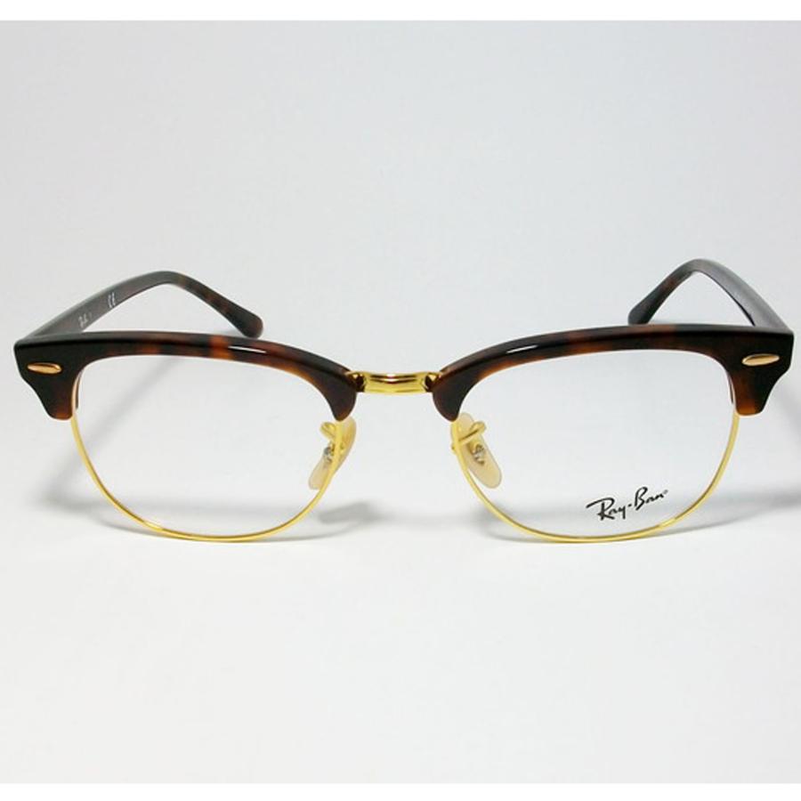 Ray-Ban（レイバン） RayBan CLUBMASTER 眼鏡 メガネ フレーム RX5154