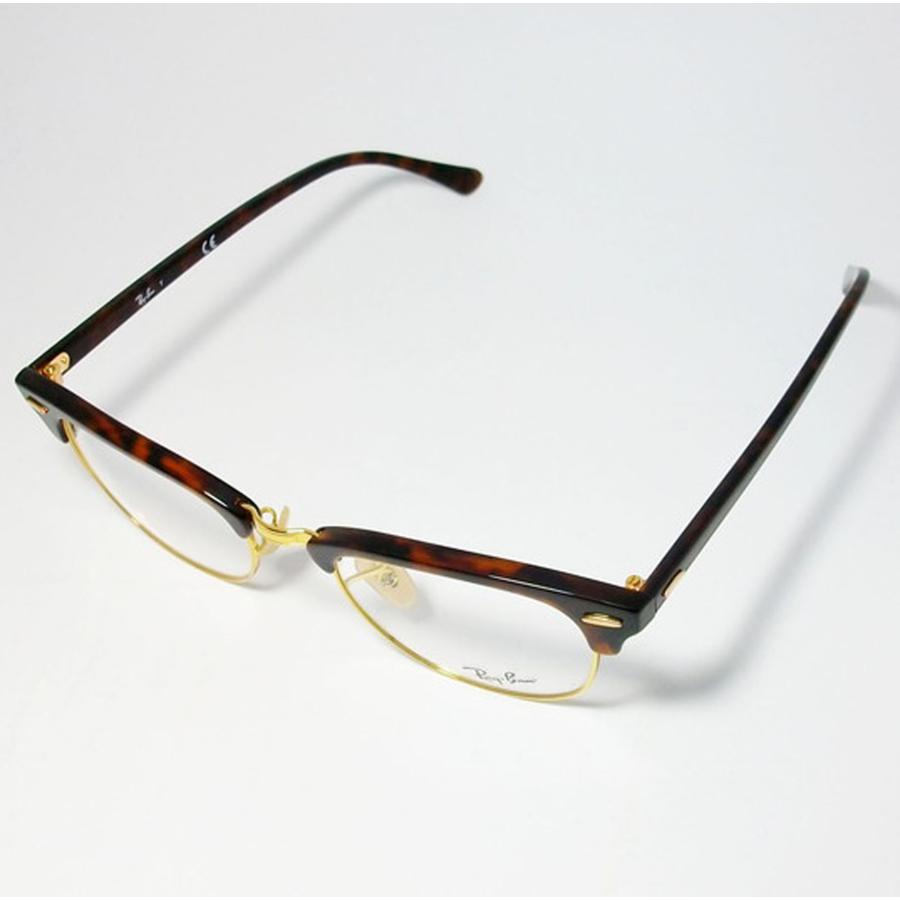 Ray-Ban（レイバン） RayBan CLUBMASTER 眼鏡 メガネ フレーム RX5154