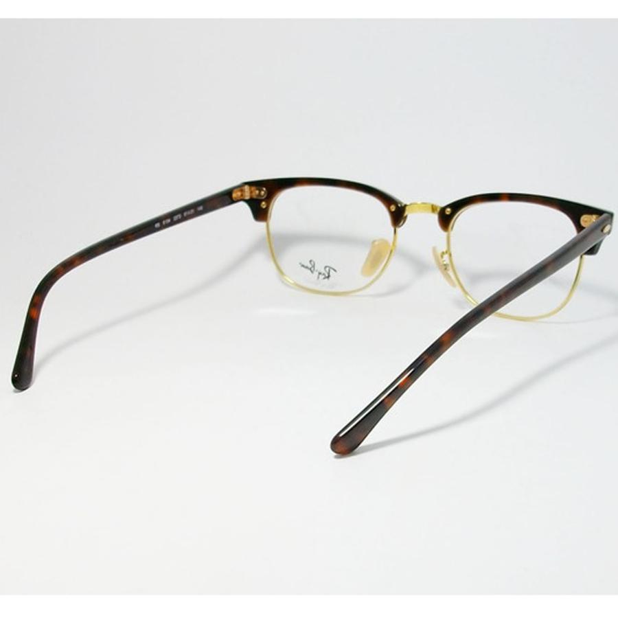 Ray-Ban（レイバン） RayBan CLUBMASTER 眼鏡 メガネ フレーム RX5154