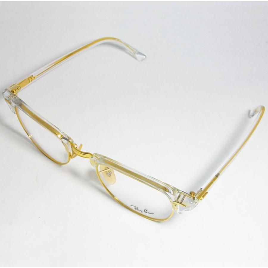 Ray-Ban（レイバン） RayBan 度なし調光セット 調光レンズ CLUBMASTER