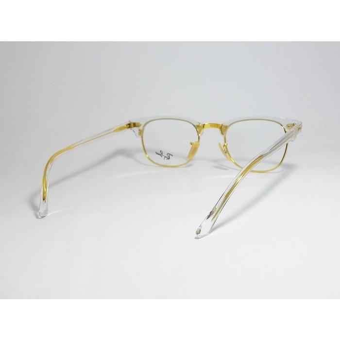 RayBan レイバン 度なし調光セット CLUBMASTER クラブマスター 眼鏡 メガネ フレーム RB5154-5762-51 度付可 RX5154-5762-51 クリア/ゴールド｜melook｜04