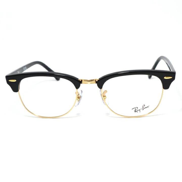 Ray-Ban（レイバン） RayBan RB5154-5784-49 サングラス 眼鏡 メガネ