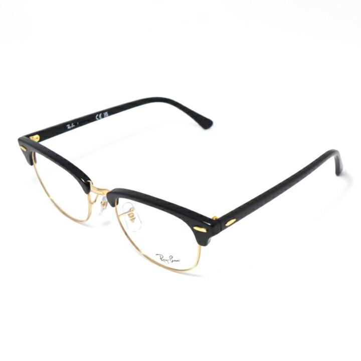 Ray-Ban レイバン　RB5154 Ray-Ban（レイバン） RayBan RB5154-5784-51 サングラス 眼鏡 メガネ