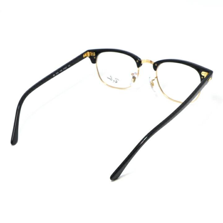 Ray-Ban（レイバン） RayBan RB5154-5784-51 サングラス 眼鏡 メガネ