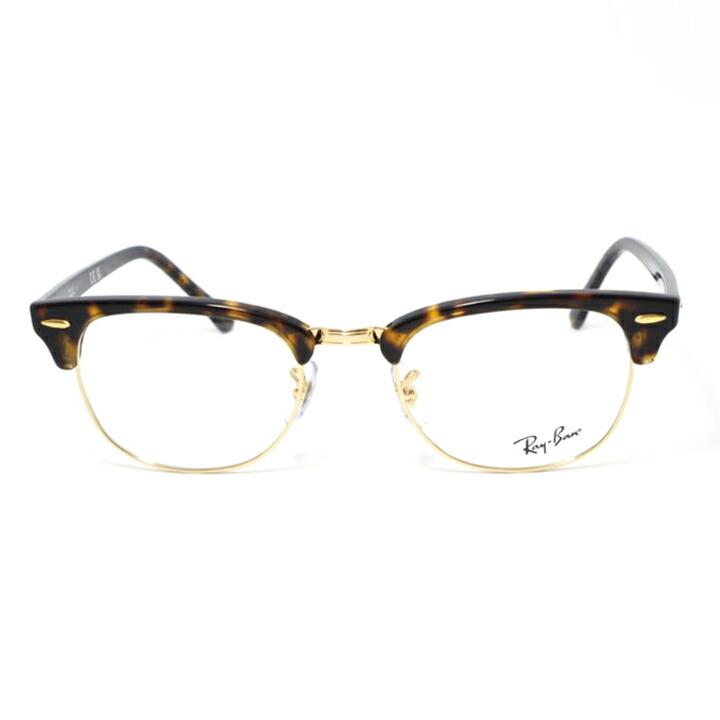 レイバン RB5154-8287-51 眼鏡 メガネ ハバナ ゴールド Ray-Ban（レイバン） RayBan RB5154-8287-51 サングラス 眼鏡 メガネ