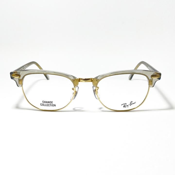 Ray-Ban（レイバン） RayBan CLUBMASTER クラブマスター 眼鏡 メガネ