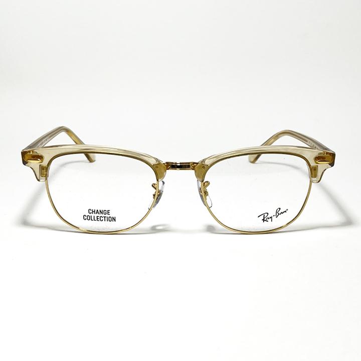 Ray-Ban（レイバン） RayBan CLUBMASTER クラブマスター 眼鏡 メガネ