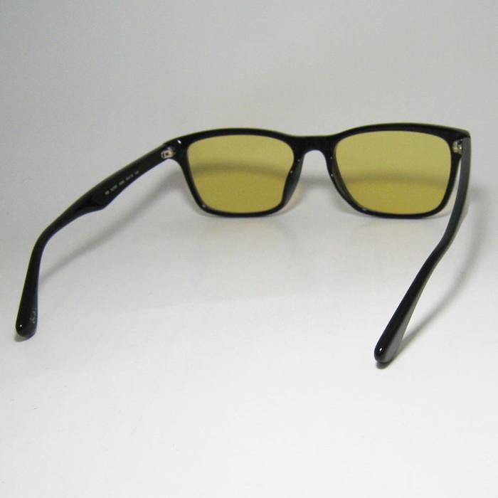 Ray-Ban（レイバン） ReVision リビジョン x RayBan 眼鏡 メガネ