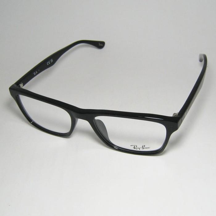 レイバン　Ray-Ban サングラス　新品　未使用　メガネ レイバンRX5279F-2000＋シルバーミラー 度付セット 当店