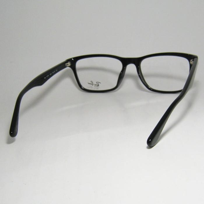未使用　レイバン　Ray-Ban　RB5279F Ray-Ban（レイバン） RayBan 眼鏡 メガネ フレーム サングラス RB5279F