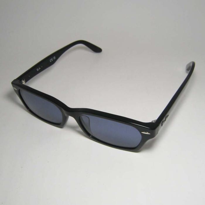 Ray-Ban（レイバン） RayBan 度なし 偏光ブルー 眼鏡 メガネ フレーム
