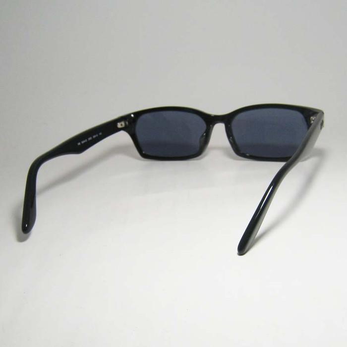 Ray-Ban RB5344D-2000 55□16 ブルー　お値下げ不可 Ray-Ban RayBan レイバン 度なし 偏光ブルー 眼鏡 メガネ