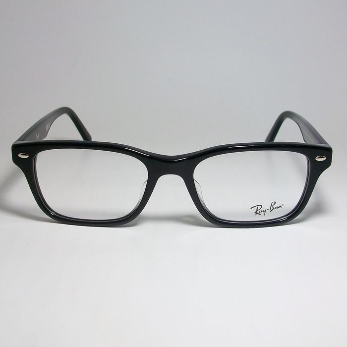 レイバン 伊達メガネ Ray-Ban（レイバン） RayBan 伊達加工済 UVカットレンズ付き 眼鏡