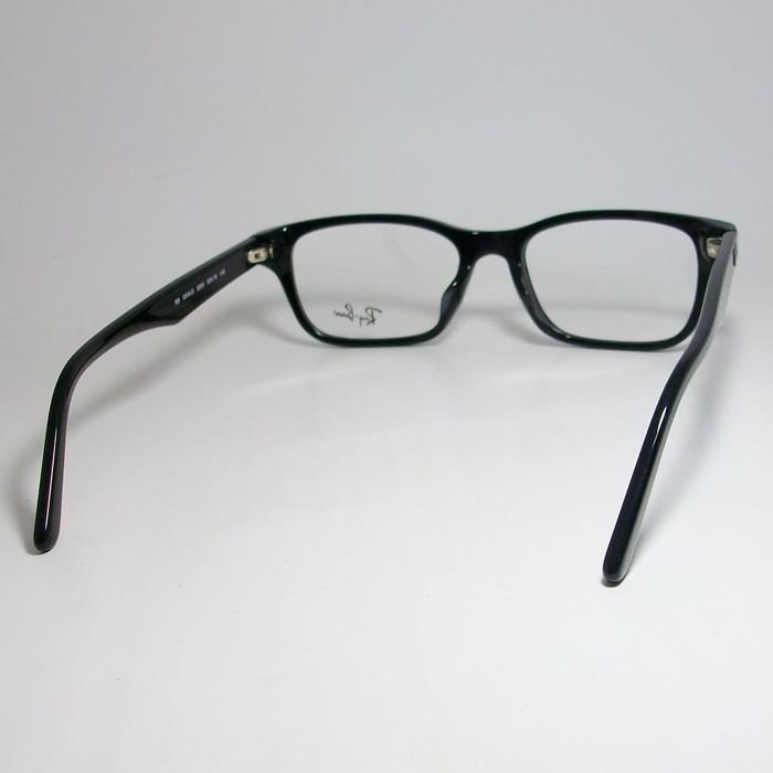 Ray-Ban（レイバン） RayBan 伊達加工済 UVカットレンズ付き 眼鏡