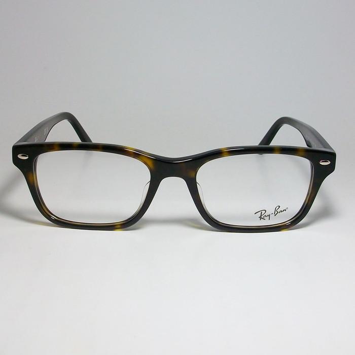 RayBan レイバン 伊達加工済　UVカットレンズ付き 眼鏡 メガネ フレーム RB5345D-2012-DATE-53　度付可  ブラウンデミ｜melook｜02