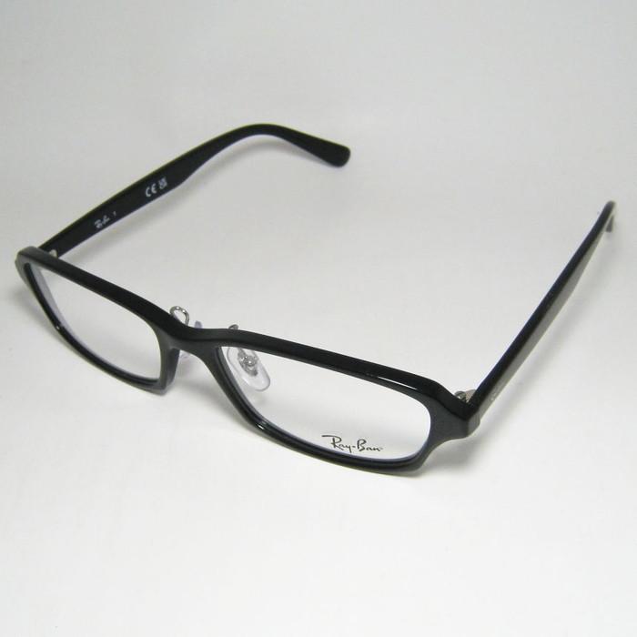 メガネ・老眼鏡 RB5385D 2000 55 Ray-Ban RayBan レイバン 眼鏡 メガネ フレーム サングラス