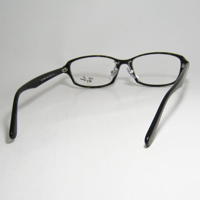 Ray-Ban（レイバン） RayBan 眼鏡 メガネ フレーム サングラス RB5385D
