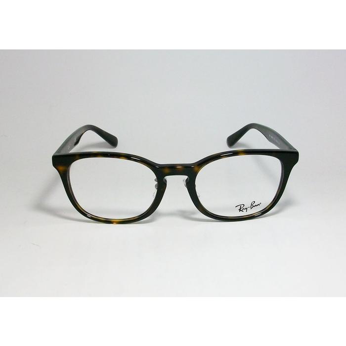 RayBan レイバン 眼鏡 メガネ フレーム RB5386D-2012-51 度付可 