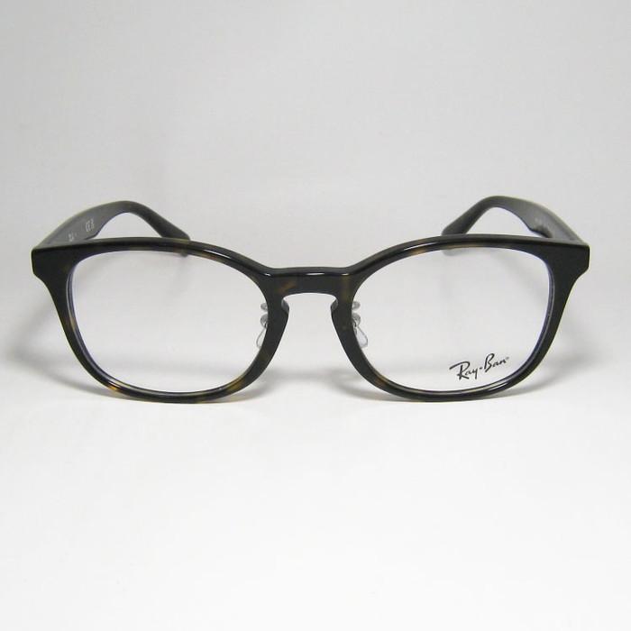 Ray-Ban（レイバン） RayBan 眼鏡 メガネ フレーム サングラス RB5386D