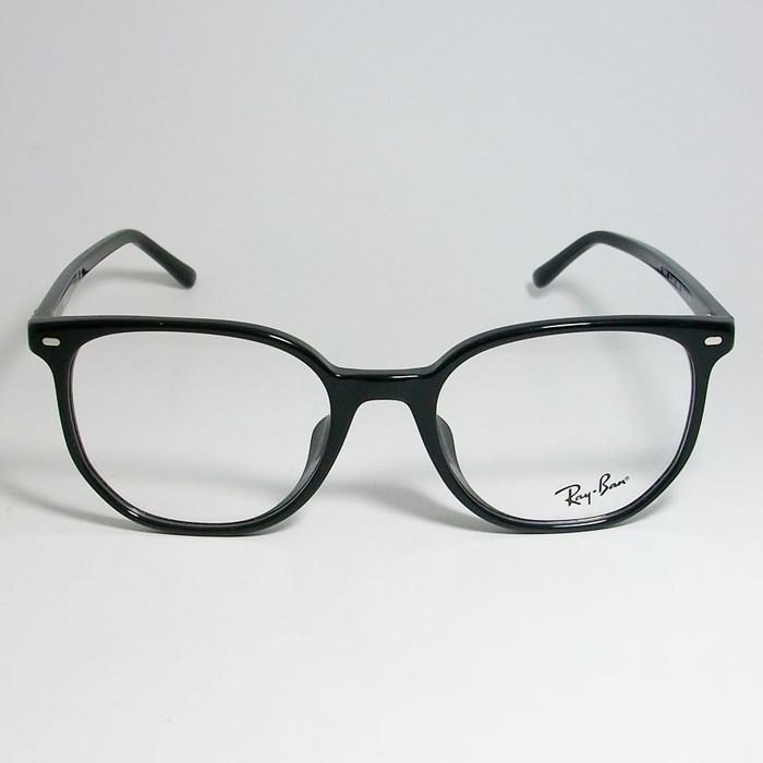 Ray-Ban（レイバン） RayBan 軽量 眼鏡 メガネ フレーム ELLIOT