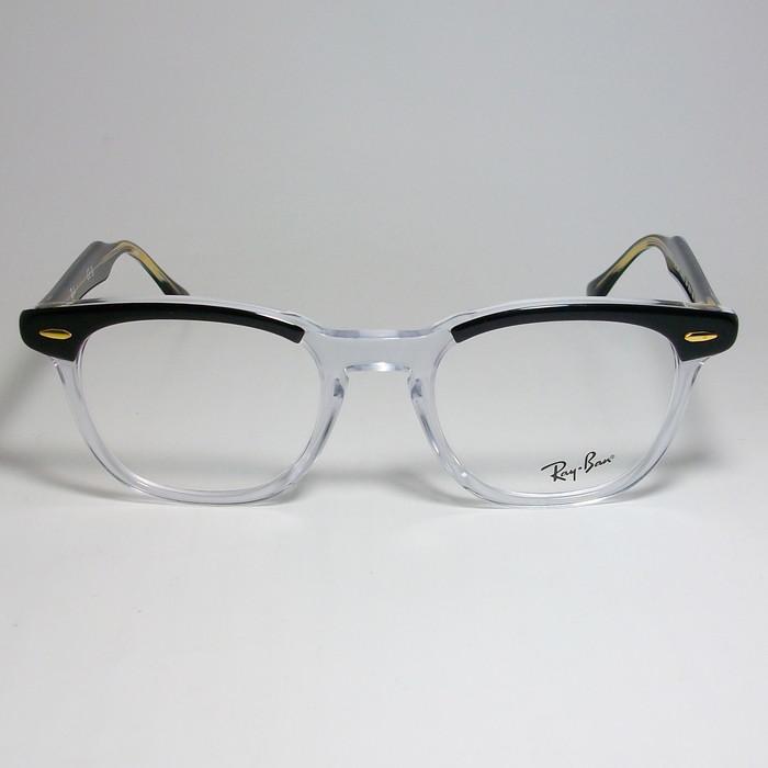 Ray-Ban RayBan レイバン 眼鏡 メガネ フレーム RB5398F-2034-50 Ray-Ban RayBan レイバン 眼鏡 メガネ フレーム RB5398F-2034-50