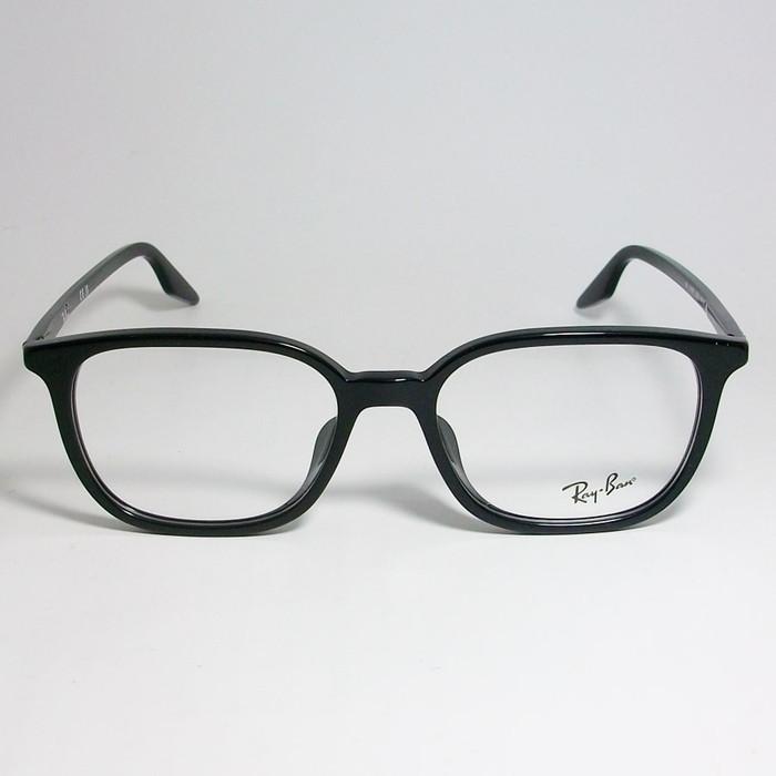 RayBan レイバン 軽量 RB5406F-2000-54メガネ(度あり) Ray-Ban RayBan レイバン 軽量 眼鏡 メガネ フレーム RB5406F
