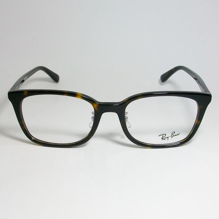 Ray-Ban（レイバン） RayBan 眼鏡 メガネ フレーム RB5407D-2012-52