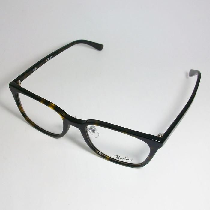 Ray-Ban RB 5267 ブラックフレーム メガネ Ray-Ban（レイバン） RayBan 眼鏡 メガネ フレーム RB5407D-2012-52