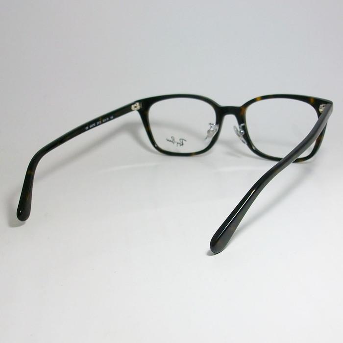 Ray-Ban（レイバン） RayBan 眼鏡 メガネ フレーム RB5407D-2012-52