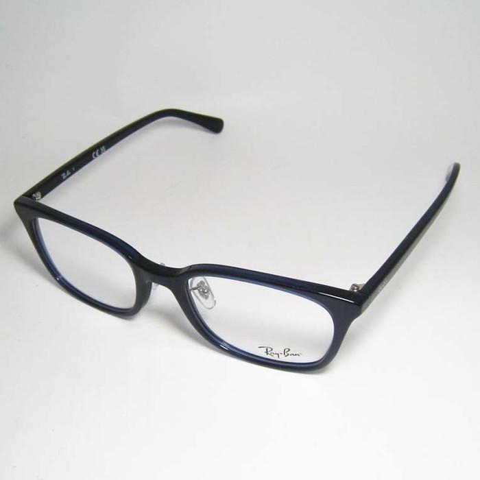 Ray-Ban（レイバン） RayBan 眼鏡 メガネ フレーム サングラス RB5407D