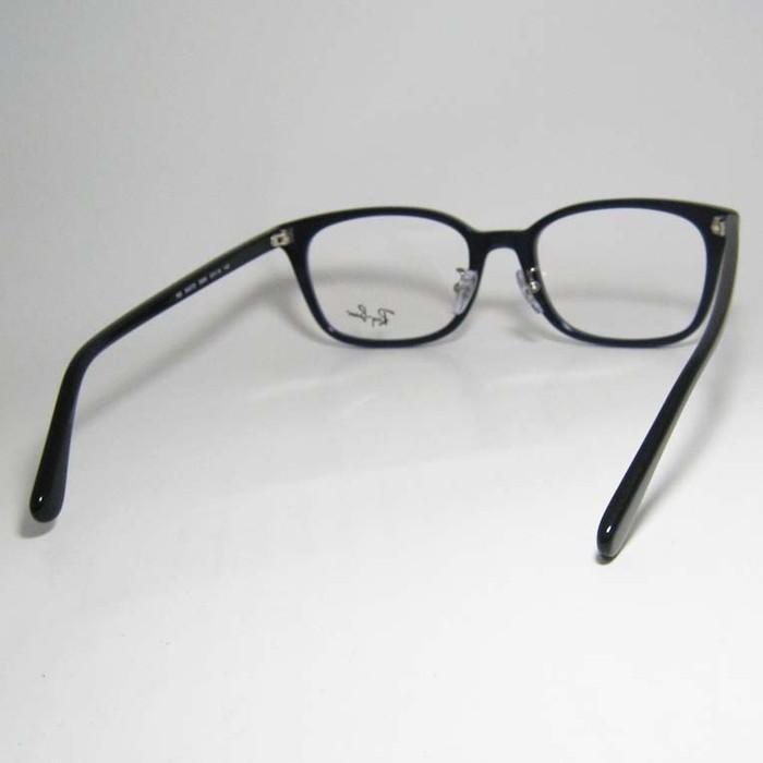 Ray-Ban（レイバン） RayBan 眼鏡 メガネ フレーム サングラス RB5407D
