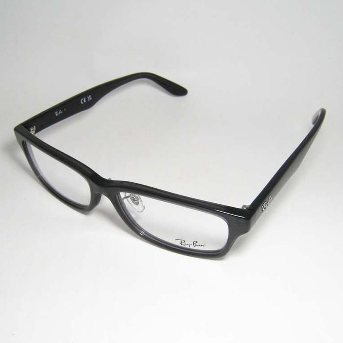 Ray-Ban（レイバン） RayBan 眼鏡 メガネ フレーム サングラス RB5408D
