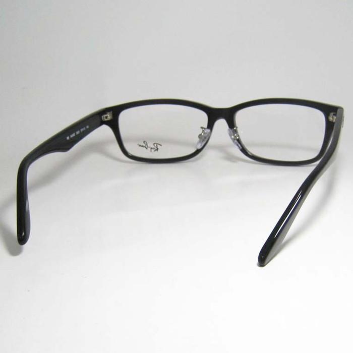 RayBan レイバン 眼鏡 メガネ フレーム サングラス RB5408D-5920-57 RX5408D-5920-57 度付可 トランスペアレント ダークグレー