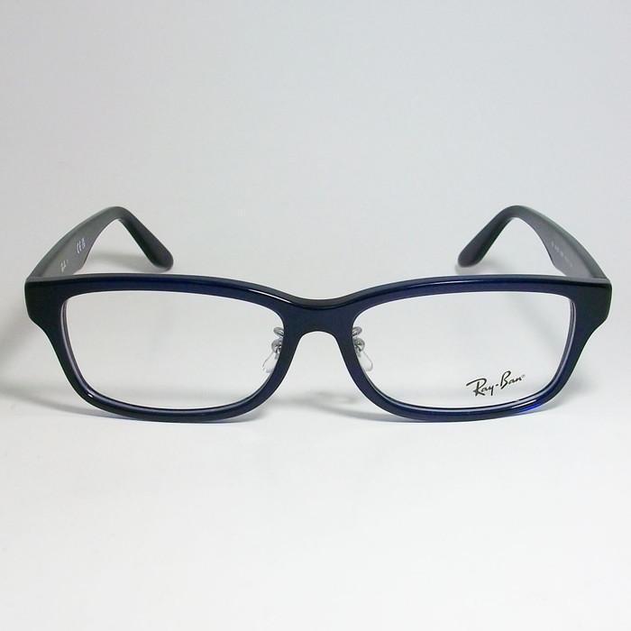 Ray-Ban（レイバン） RayBan 眼鏡 メガネ フレーム RB5408D-5986-57
