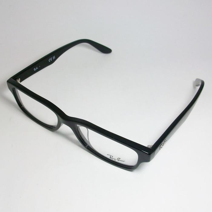Ray-Ban（レイバン） RayBan 眼鏡 メガネ フレーム RB5415D-8286-55 RX5415D-8286-55 度付可 ...