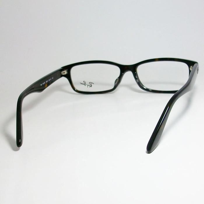 Ray-Ban（レイバン） RayBan 眼鏡 メガネ フレーム RB5415D-8287-55 RX5415D-8287-55 度付可 ...
