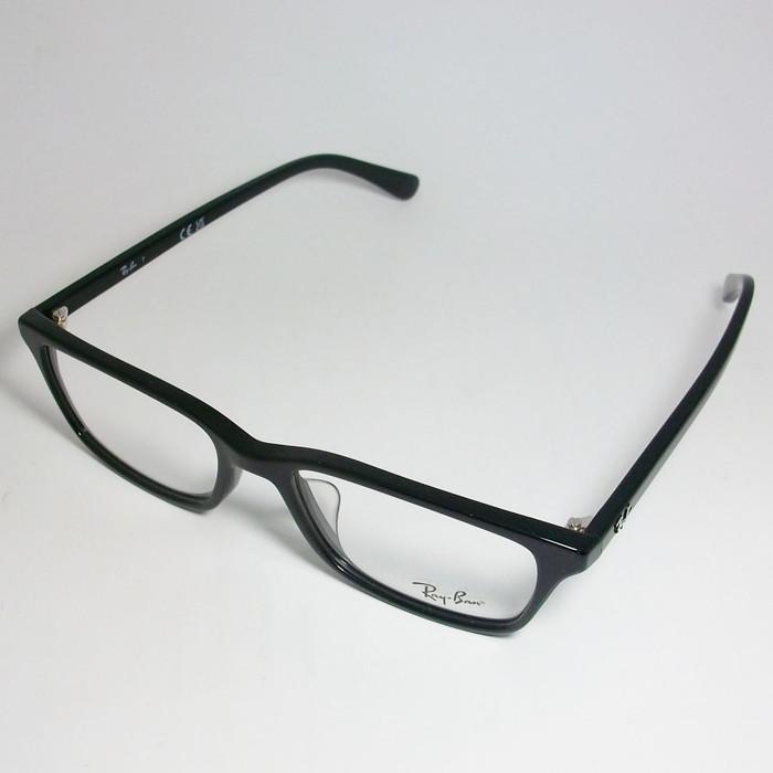 Ray-Ban（レイバン） RayBan 眼鏡 メガネ フレーム RB5416D-8286-53