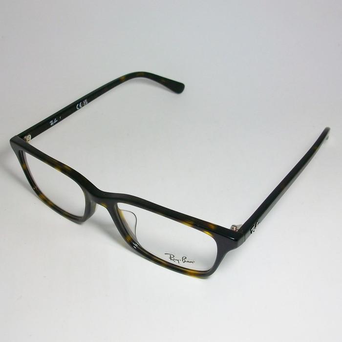 Ray-Ban（レイバン） RayBan 眼鏡 メガネ フレーム RB5416D-8287-53