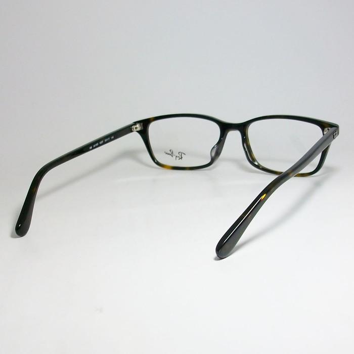 Ray-Ban（レイバン） RayBan 眼鏡 メガネ フレーム RB5416D-8287-53