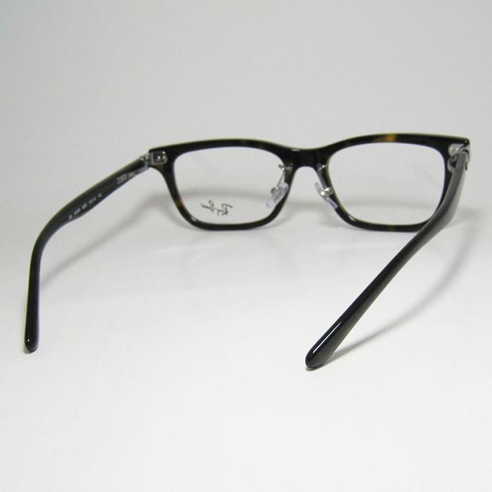 Ray-Ban RayBan レイバン 眼鏡 メガネ フレーム サングラス Ray-Ban RayBan レイバン 眼鏡 メガネ フレーム サングラス