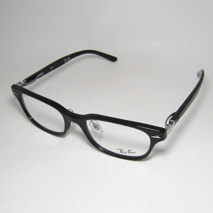 Ray-Ban（レイバン） RayBan 眼鏡 メガネ フレーム サングラス RB5427D