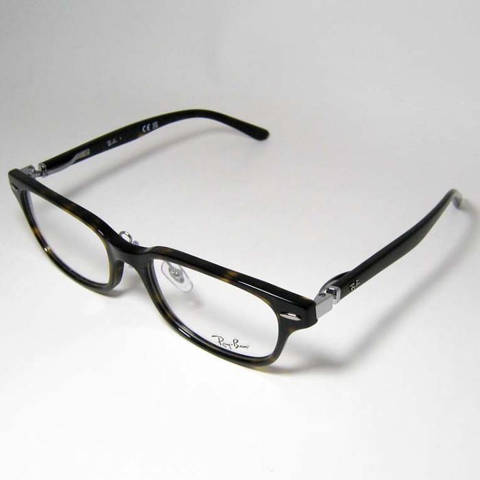 Ray-Ban（レイバン） RayBan 眼鏡 メガネ フレーム サングラス RB5427D